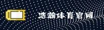 使用指南与常见问题